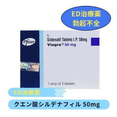 50mg